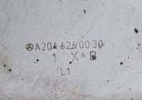 Mercedes c w204 204 четверть лонжерон фартух левое  левая перед 2046260030 с Разборки, фото thumb