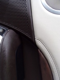 фото thumb №3, Обивка обшивка дверь правый задняя discovery v