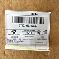 фото thumb №7, Vw up 3d стеля 1s3867901bh