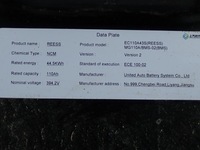 фото thumb №12, Аккумулятор аккумулятор 110ah 394.2v 44.5 kwh mg zs ev 21r