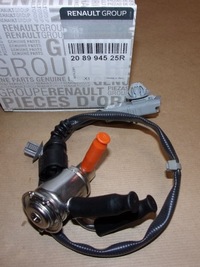 фото thumb №1, Форсунка adblue renault trafic iii 2.0dci