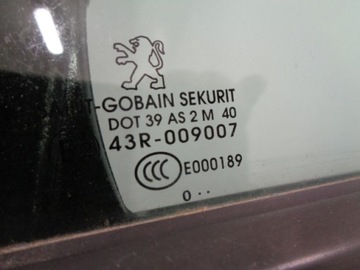 фото thumb №7, Peugeot 3008 дверь левая задние зад ktvd 2010