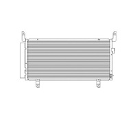 фото thumb №1, Subaru forester 14 - 18 конденсатор радіаторів кондиціонера