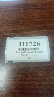 фото thumb №16, Vw t5 2.5 tdi троси домкрат перемикання передач 7h0711113b