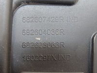 фото thumb №9, Renault scenic iv рамка защита туннеля среднего консоли панели 682607429r