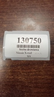 фото thumb №6, Nissan x-trail t30 стекло дверь левый перед