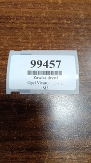 фото thumb №9, Opel vivaro петля двері правий задня