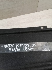 фото thumb №10, Portofino плита захист ліва 88946500