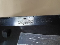 фото thumb №5, Рамка панель решітка обдув discovery iii fae500012 середня