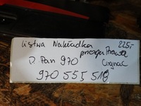 фото thumb №5, Молдинг накладка поріг передня права porsche 1