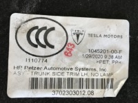 Обшивка обивка багажника левая tesla model s Киев, фото thumb