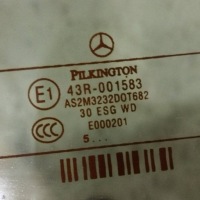 Купити 2006 mercedes-benz a w169 задня кришка багажника багажника 43r001583, фото thumb