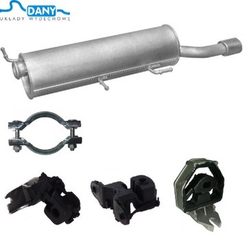 фото thumb №1, Peugeot 307 cc 1.6 2.0 глушник кінцевий