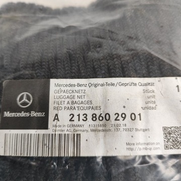 фото thumb №6, Mercedes-benz e w213 2018 защита задняя туннеля среднего