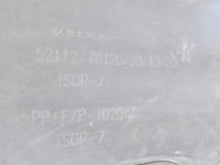 Бампер правый  бок lexus ux 18-21 перед spr pdc передний Недорого, фото thumb