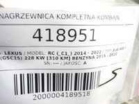 фото thumb №11, Обігрівач lexus rc 87010-53081 спортивний/купе kombajn