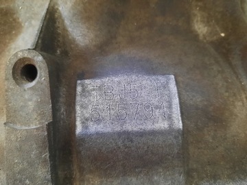 фото thumb №10, Hyundai ix20 коробка передач коробки передач механическая tbj5f g4fa