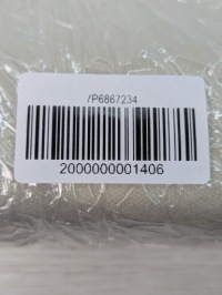 фото thumb №11, Защита стойка правая vw touareg 7p 7p6867234