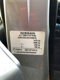 фото thumb №10, Трубка шланг кондиционера nissan navara d23