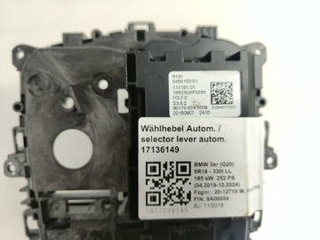 фото thumb №9, Bmw g20 g21 выборщик домкрат ручка коробки передач 9460153