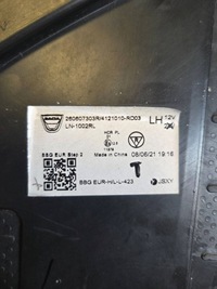 фото thumb №7, Фара лампа dacia spring