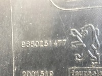 фото thumb №6, Peugeot 207 kombi sw бампер задняя задний