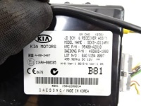 фото thumb №4, Модуль bcm kia ceed ii