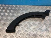 фото thumb №1, Volvo s90 ii 17- защита петля крышки багажника 31389610