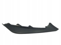 Купити Jaguar f-type x152 молдинг накладка-спойлер бампера, фото thumb