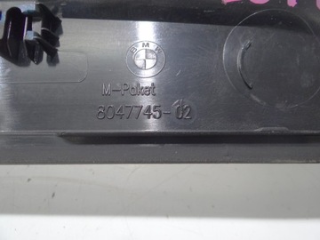 фото thumb №13, Планки порогові bmw x1 e84 m набір оригінальний номер 8047745 комплект