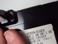 фото thumb №7, Панель кондиціонера hyundai santa fe iv 2018-