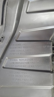 фото thumb №16, Лампа ліва передня перед full led kia ev6 2021-