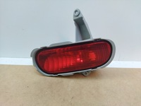 фото thumb №1, Hyundai i30 cw kombi противотуманная фара правый задняя l56