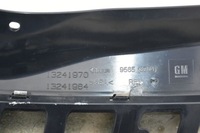 фото thumb №7, Решітка радіатора решітка радіатора радіатора opel astra h iii