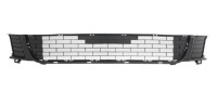 фото thumb №3, Honda accord viii cu2 08-11 решітка радіатора решітка