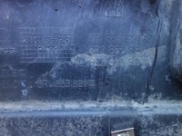 фото thumb №5, Плита pod двигатель audi q5 sq5 8r0 оригинал