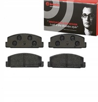 фото thumb №1, Тормозные колодки тормозные задняя brembo do mazda rx-7 ii 1.3