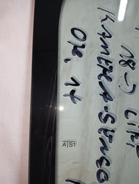 фото thumb №5, Скло передня ford transit tourneo connect рестайлінг 2018- kam sen grz or