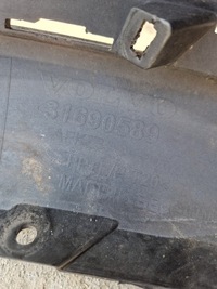 фото thumb №12, Volvo v60 ii s60 iii 2018- бампер перед