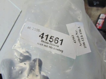 фото thumb №5, Решітка перегородка багажника skoda octavia універсал