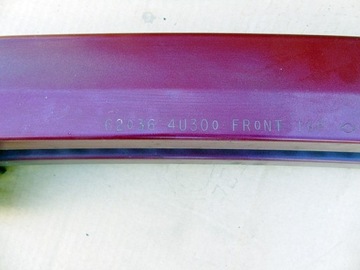 фото thumb №9, Балка підсилювач бампера перед nissan almera tino 2002 2.2 di бордовий