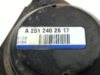 Подушка кронштейн кронштейн двигуна a2512402617 mercedes r350 w251 v251 3.5 v6 в Україні, фото thumb