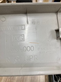 фото thumb №6, Subaru outback оббивка кришки задній багажника