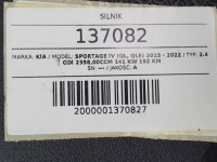 фото thumb №10, Двигатель комплектный g4kj 2.4 gdi 192 kia sportage iv