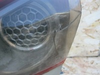 фото thumb №7, Крышка багажника задняя ford kuga mk1 08-12