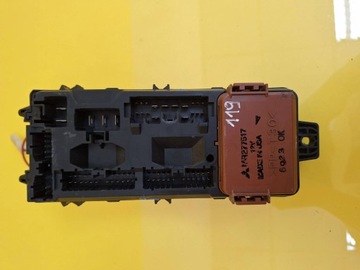 фото thumb №5, Коробка запобіжників mitsubishi carisma mr277517 nr119