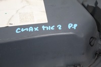 фото thumb №6, Обшивка дверь правый перед ford c-max mk2