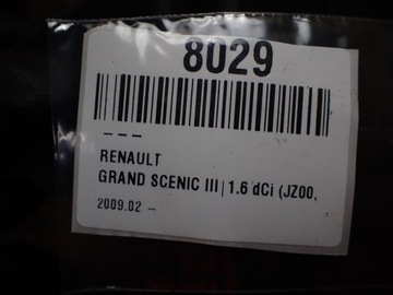 фото thumb №9, Kolekor всмоктуючий renault grand scenic iii 11r 1.6 dci 118305906r 8029