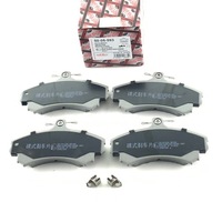 фото thumb №1, Тормозные колодки тормозные carisma space star перед