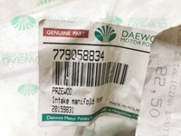 фото thumb №7, Шланг колектор впускний 4ct90 daewoo fso оригінальний номер 20159831 779058834